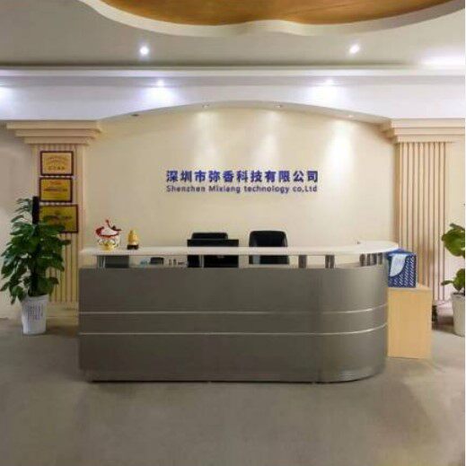 AROMA香薰直销店