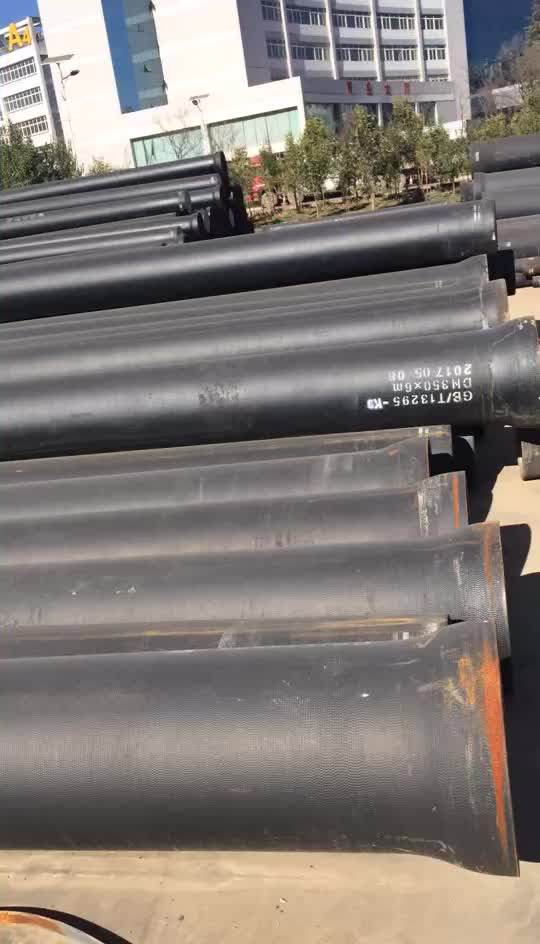 Cast Iron Pipe Sleeve Rates Ductile Iron Pipe From Yunnan Buy Ductile