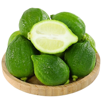 Guangdong Perfume Lemon Selected First-Class Fruit Coffee and Milk Tea Shop Freshly Picked and Fresh One Pound of Seedless Lemons