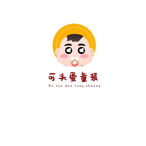 可头蛋子