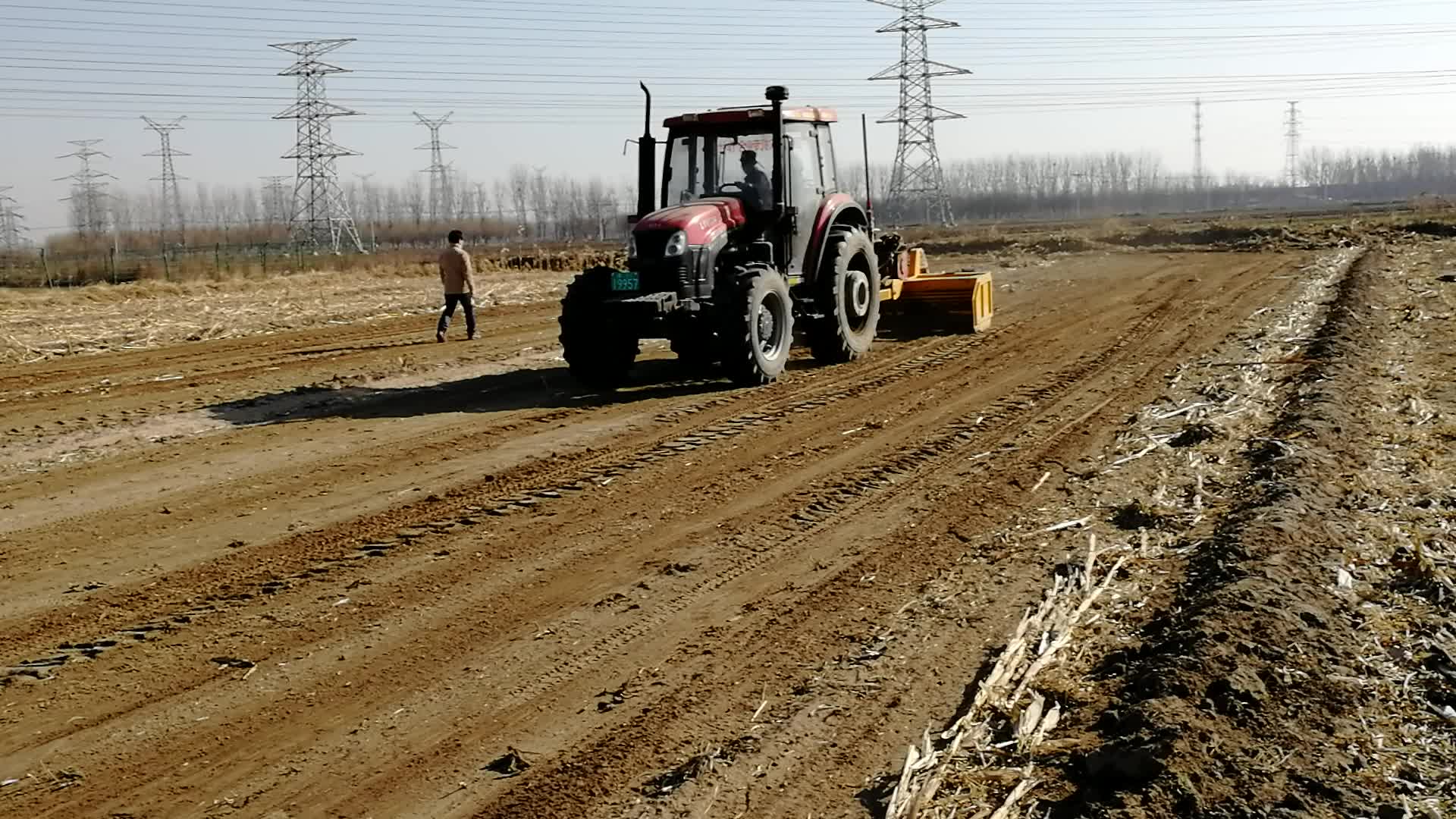 Sunnavsistema De Nivelación De Tierra 3d Con Base Gps,Rascador De