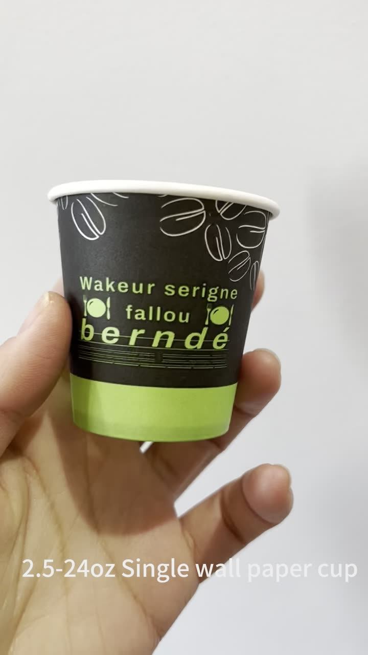 3oz New Logo Single Wall Coffee Paper Cup With Lid Customized Printing ...