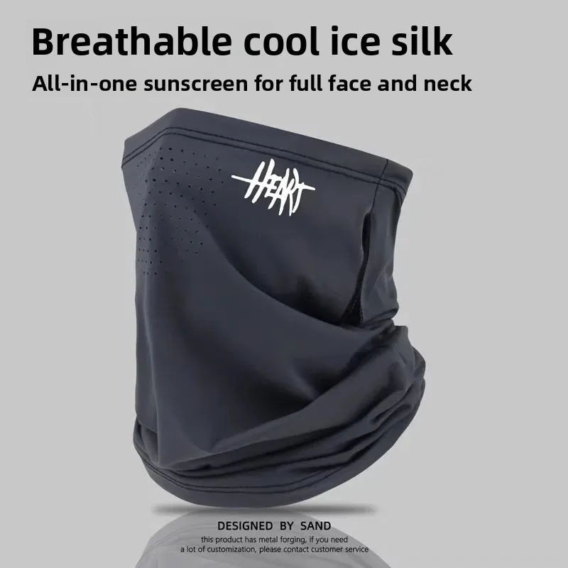 Ice Silk Sunscreen Mask Full Face Anti-Uv Summer Breathable Veil Cycling and Driving Ear-Hanging Sunshade Face Mask for Women