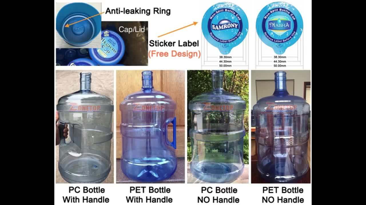 Food Grade Pc Material 55mm Neck Disposable 18.9 Liter 5 Gallon Water Bottle Covers Buy 5