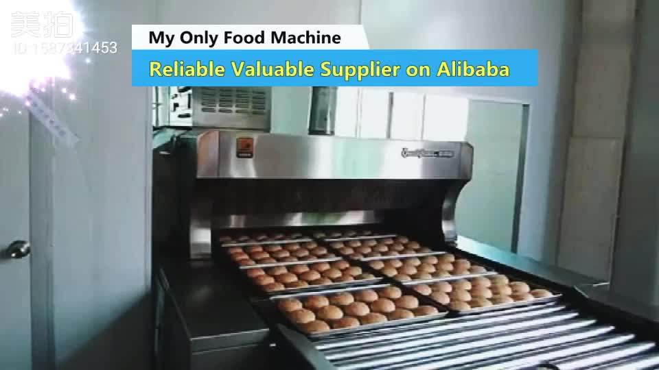 Automatic Double Trays Horizontal Feeding Tunnel Oven For Sale Buy