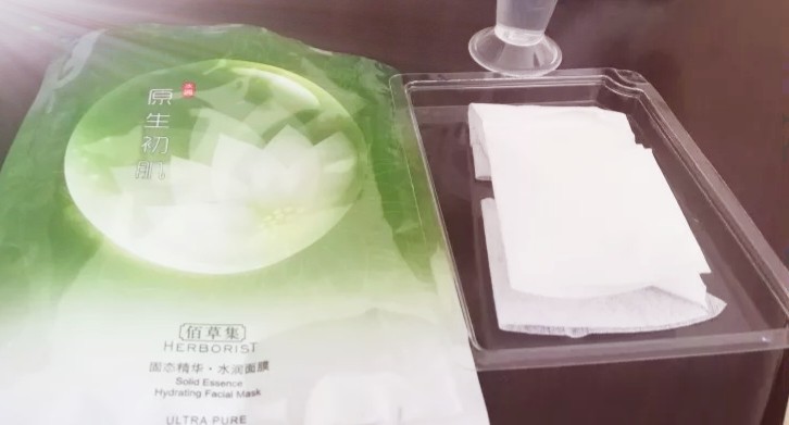 佰草集原生初肌固态精华面膜