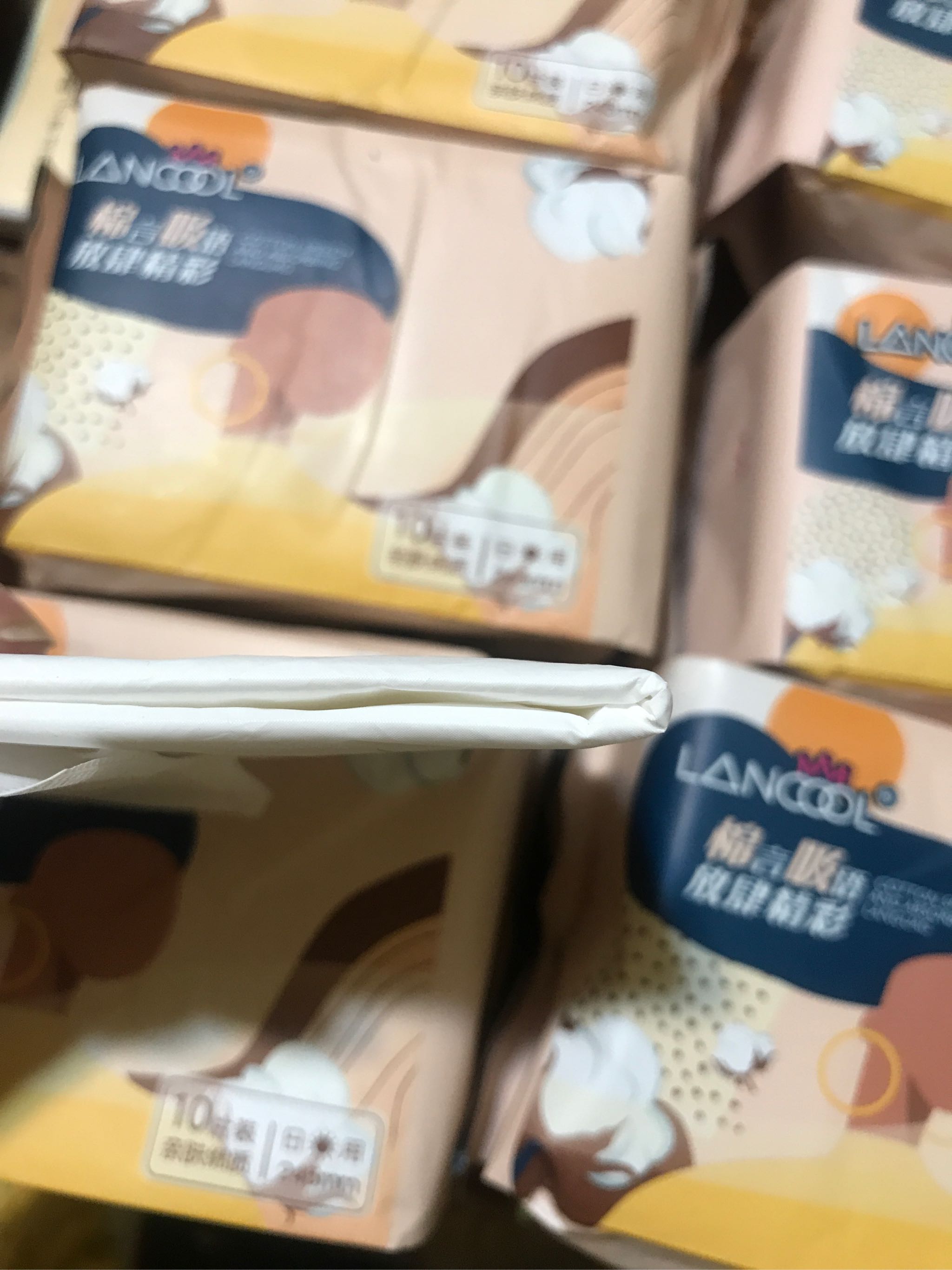 姨妈巾新体验好不好用，买来做礼物送人合适吗_搜券