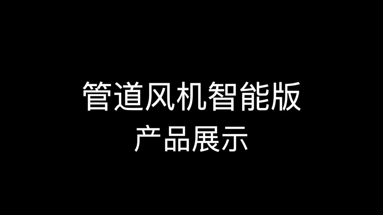 Mixed Flow Axial Inline Duct Fan 3 4 6 8 10 12 Inch 1000 Cfm Electric