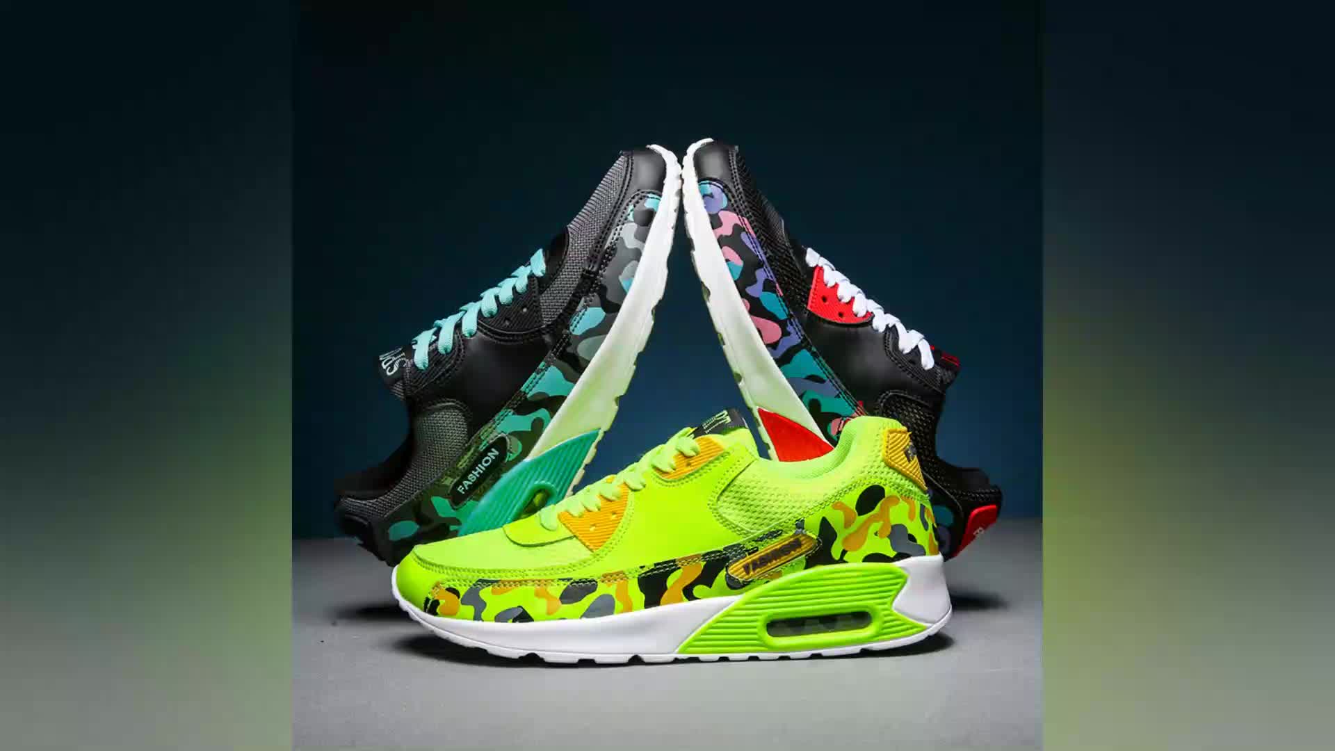 most stylish shoes 2019