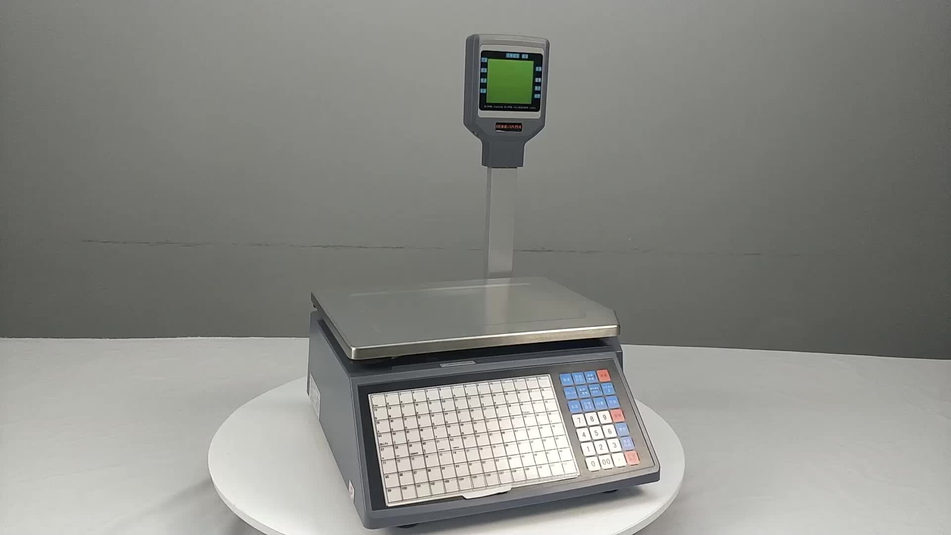 Weighing Scale With Printer For Barcode Label Printing Balance Scale Digital Weight For Vegetable Meat Fruit - Buy Electronic Digital Scale,Barcode Label Printing Balance Scale,Digital Scale Product ...