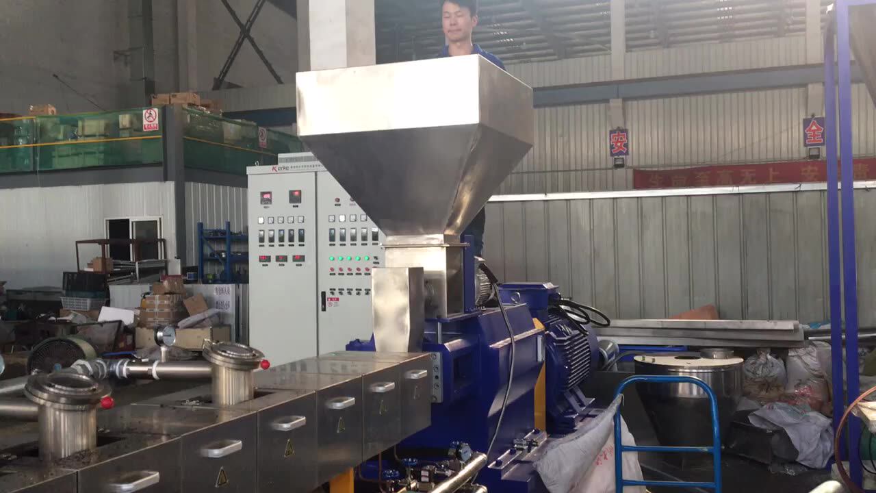 Polyester|terylene Pet Pa Fabrics Cloth Recycling Pelletizing Extrusion ...