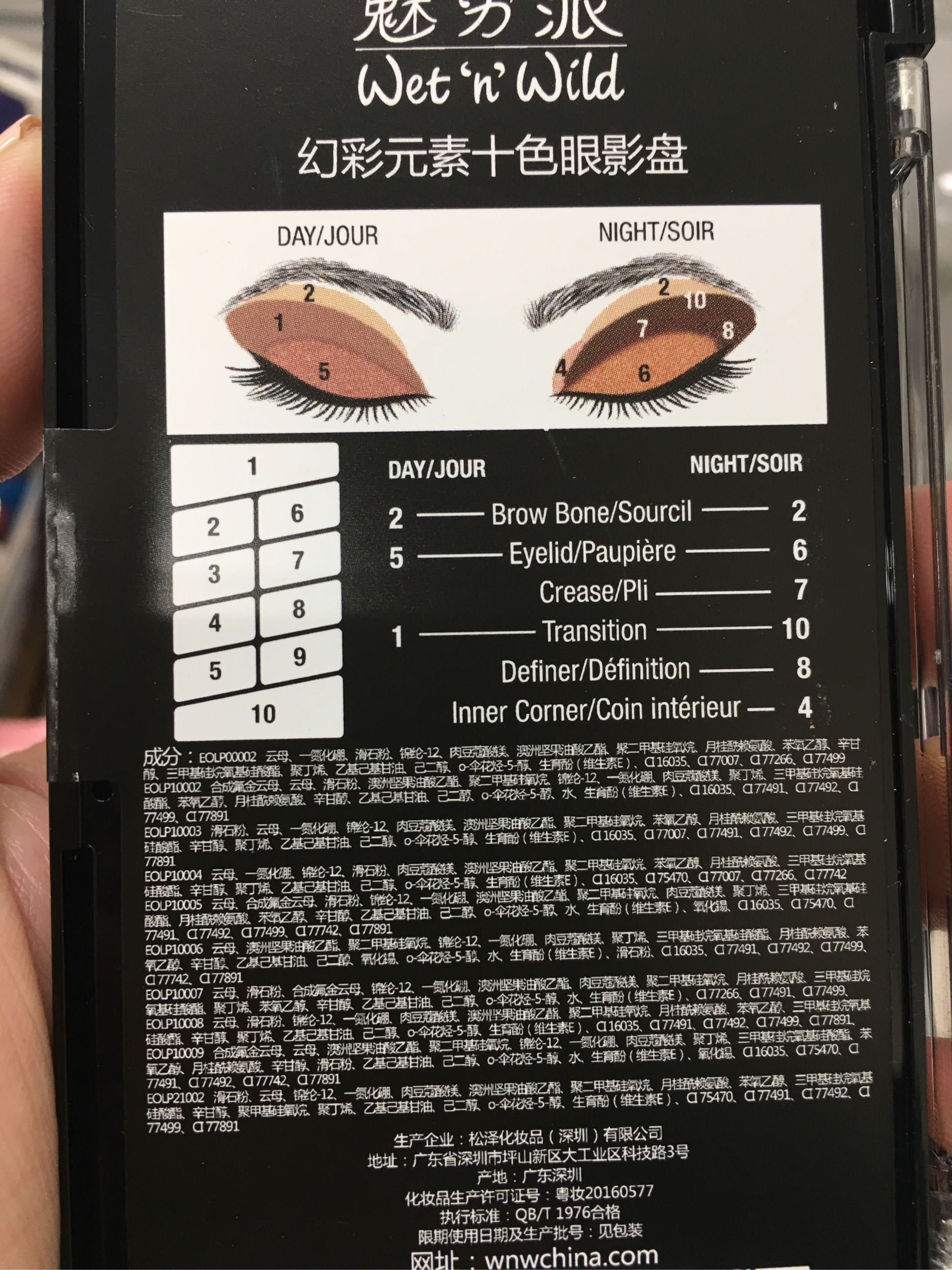 进店抢 全场半价！质量怎么样什么牌子什么档次，来自学生党的使用感受,第5张