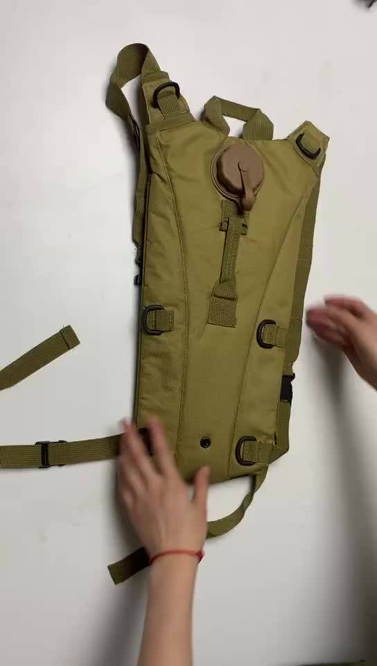 tactical water bladder