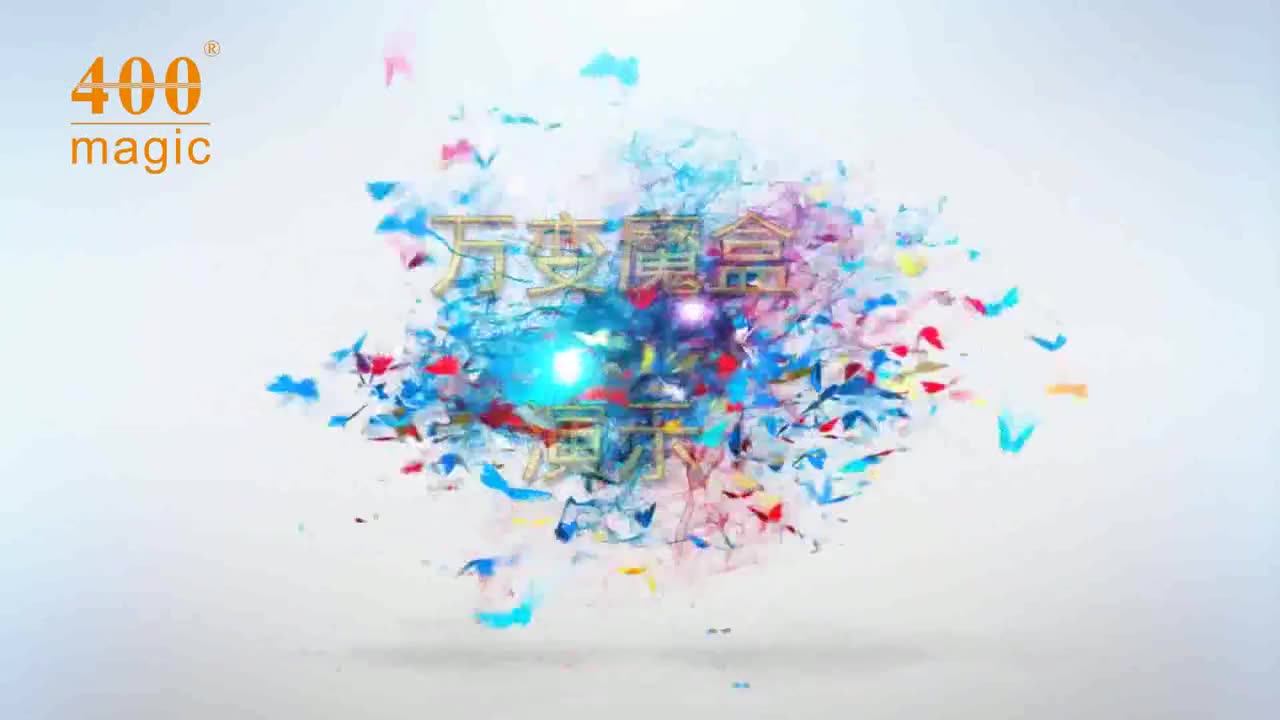 Boîte Transformant La Boule Rouge Dans Les Tours De Magie De Boule Bleue Fermez La Magie