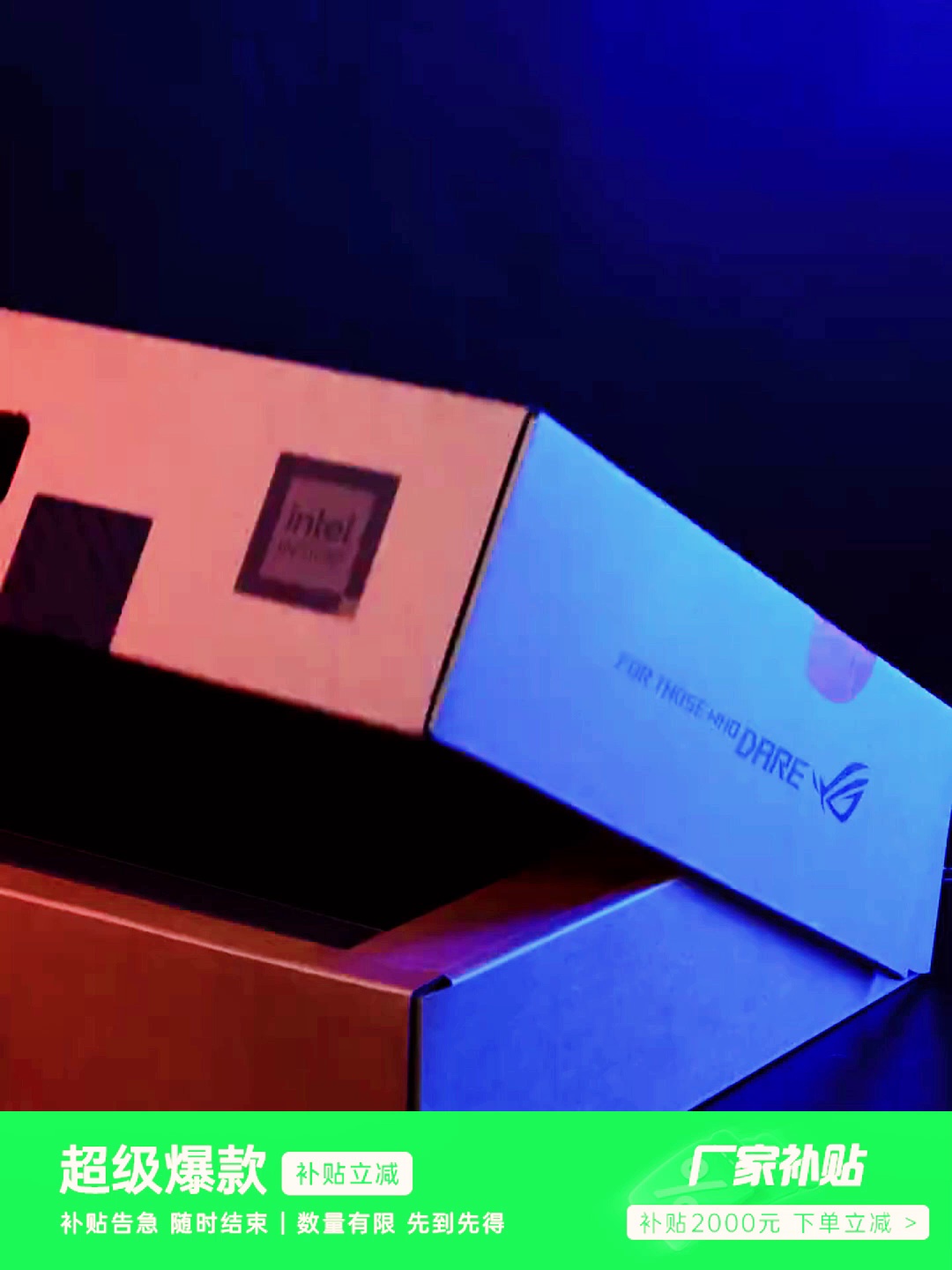 5070笔记此功能够以最终甚么样。打游戏办公都稳吗。