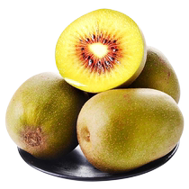 Sichuan Pujiang red heart kiwi fruit 30 kiwi fruits for pregnant women fresh large fruits in season whole box