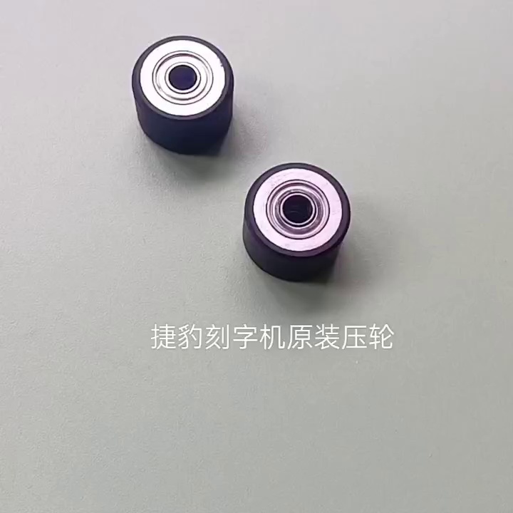 捷豹压轮又双叒更新。此玩意儿真能够够治我的刻字翻车综合症。