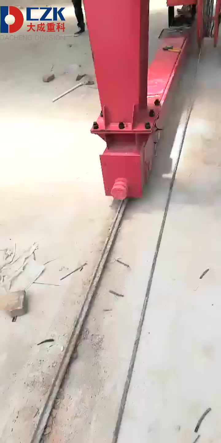 Gantry Crane 2d 3d Cad Model Download Free Attachments Autocad Drawing