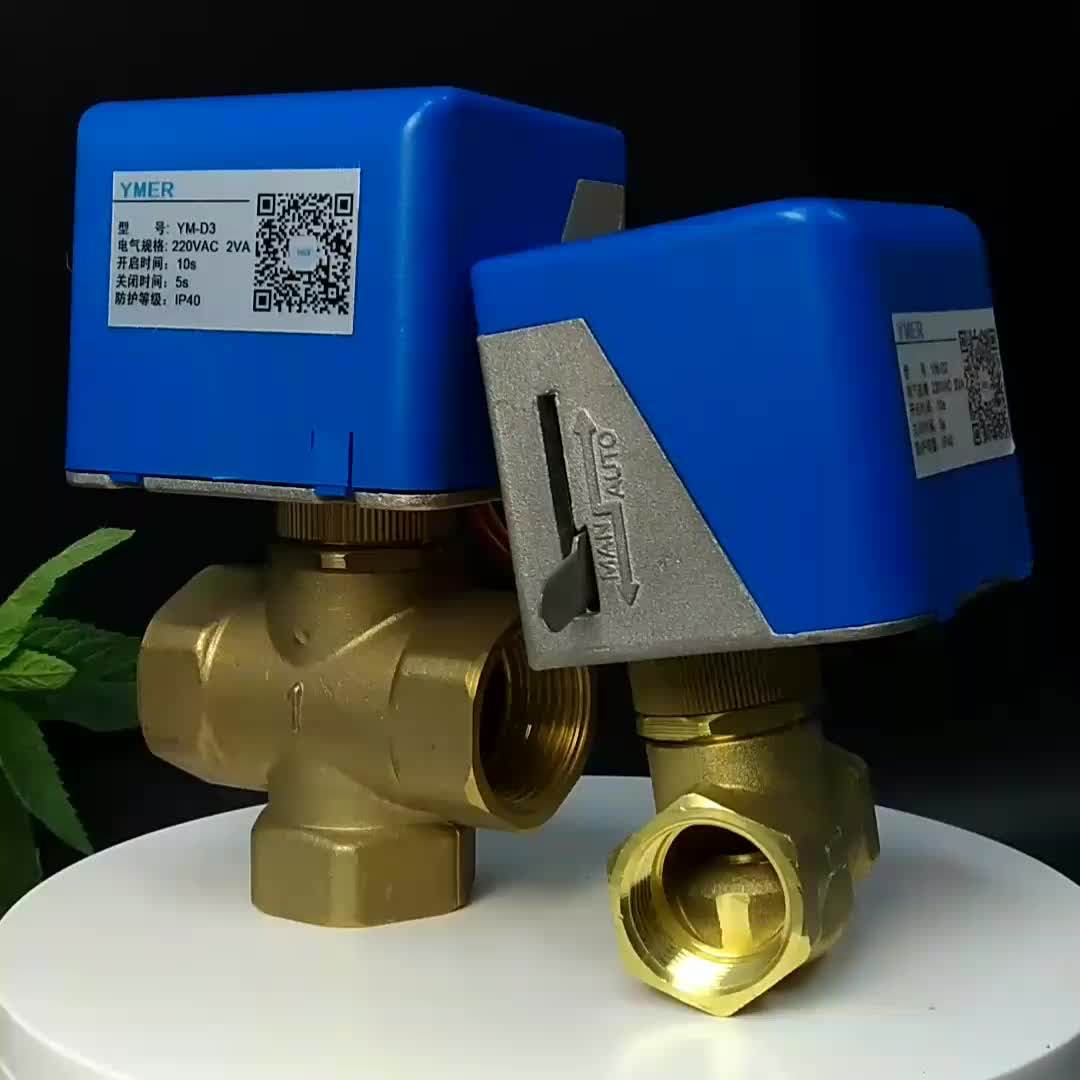 Fan Coil Unit Central Air Conditioning Electric Threeway Valve Three