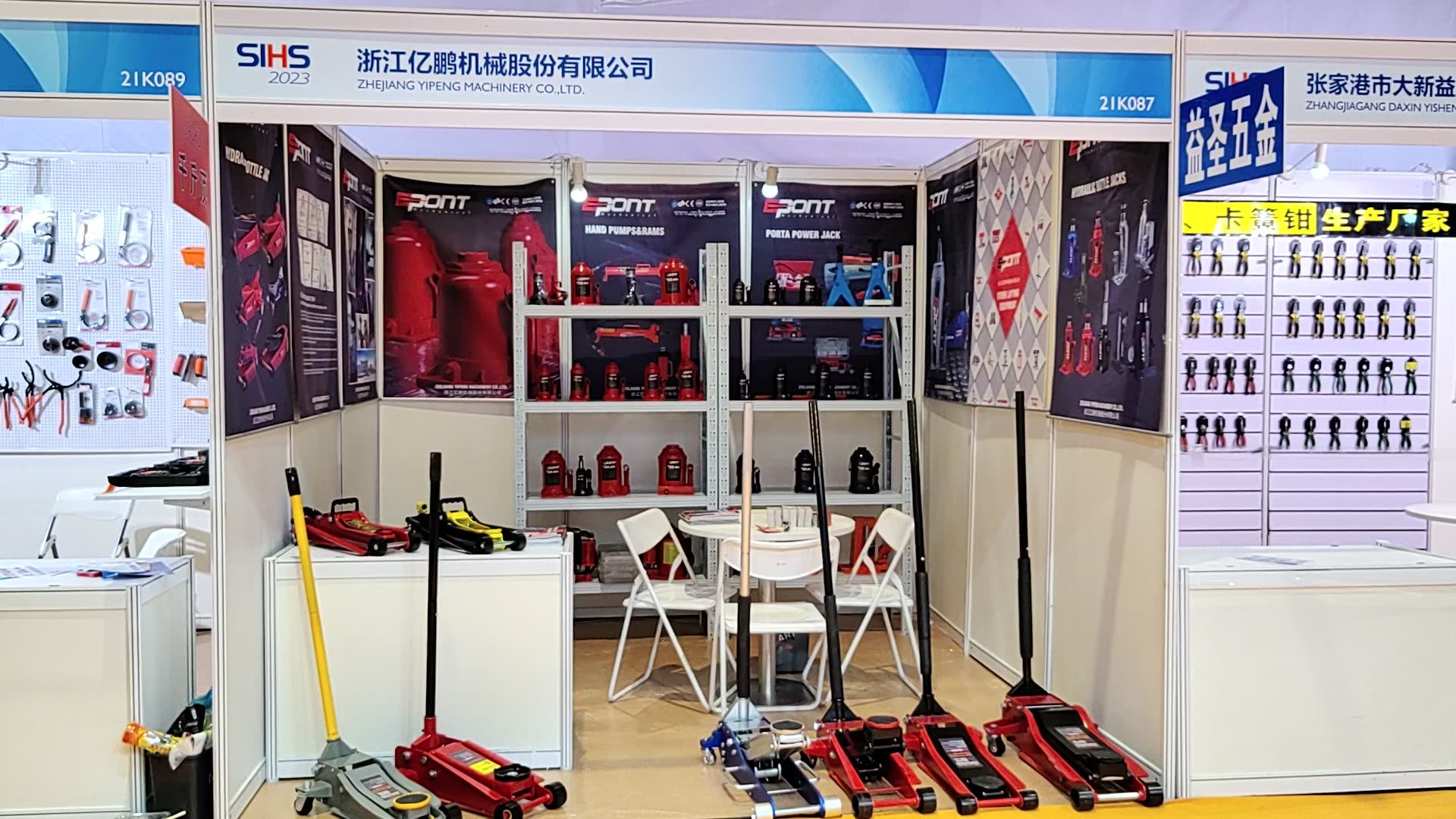 3t Long Stroke Dump Truck Hydraulic Floor Jack Buy 3t Floor Jack,Dump