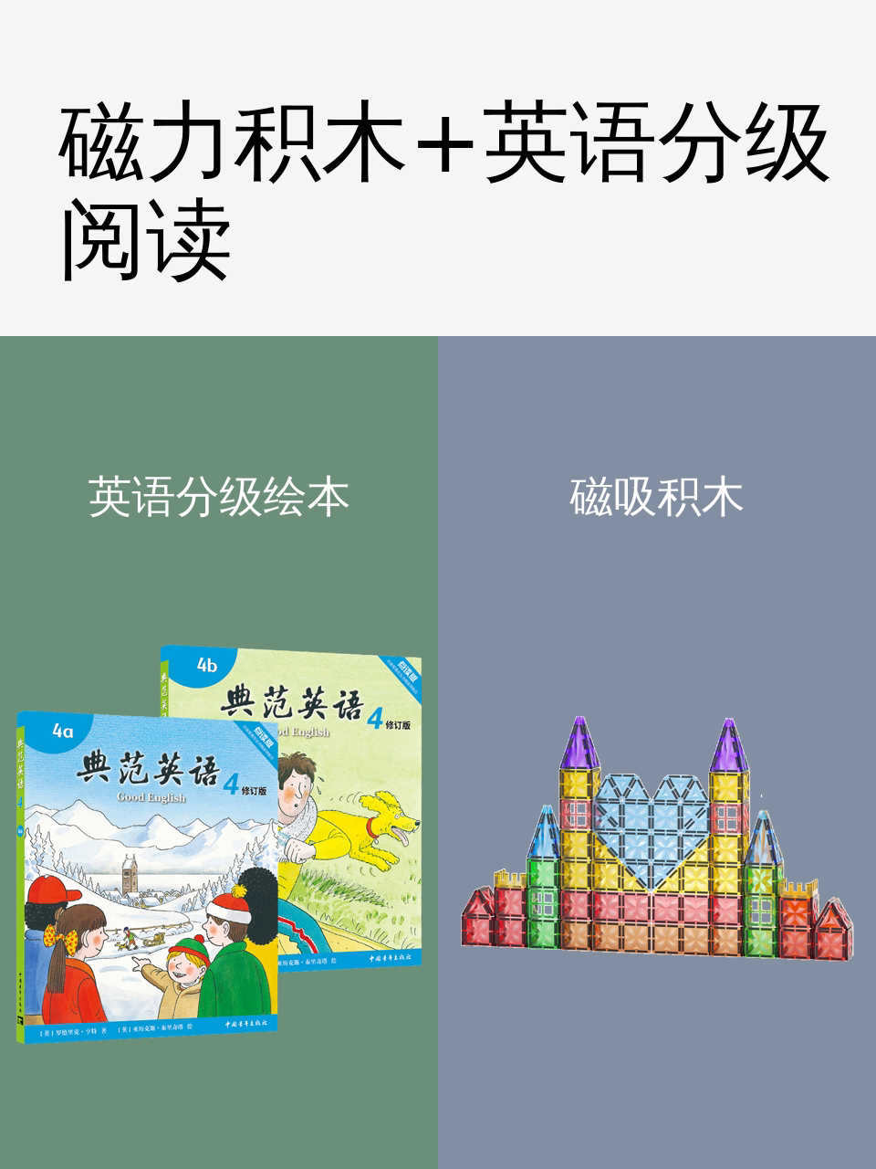 蕉堅藁全注 蔭木英雄 清文堂出版 五山文学 国文学 絶版 蕉堅藁全注