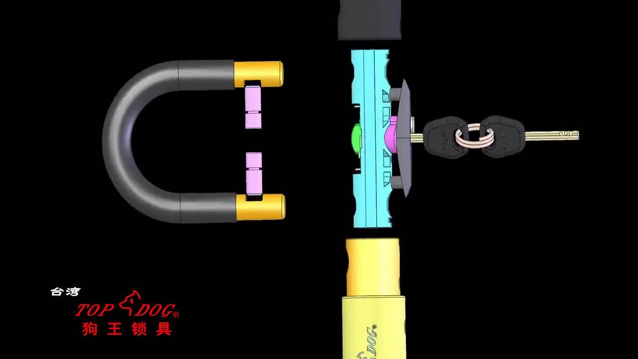 Anti Theft Row Disc Cylinder U Lock For Motorbike Buy Alloy Steel One