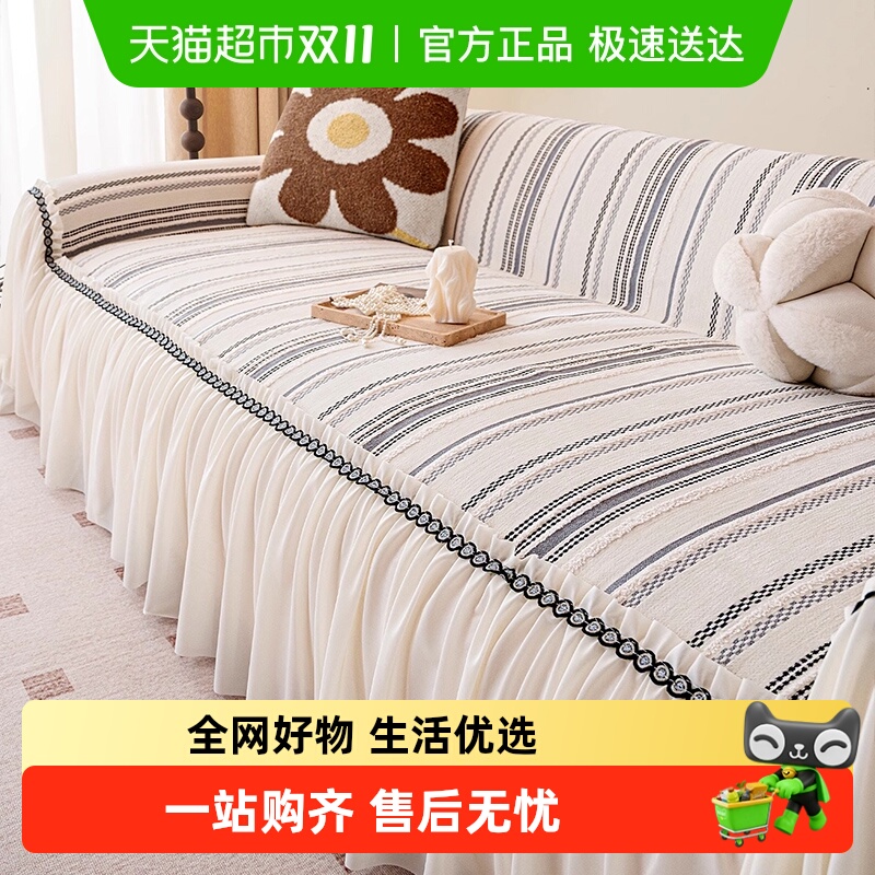 Golden lemon home fabric sofa cushion