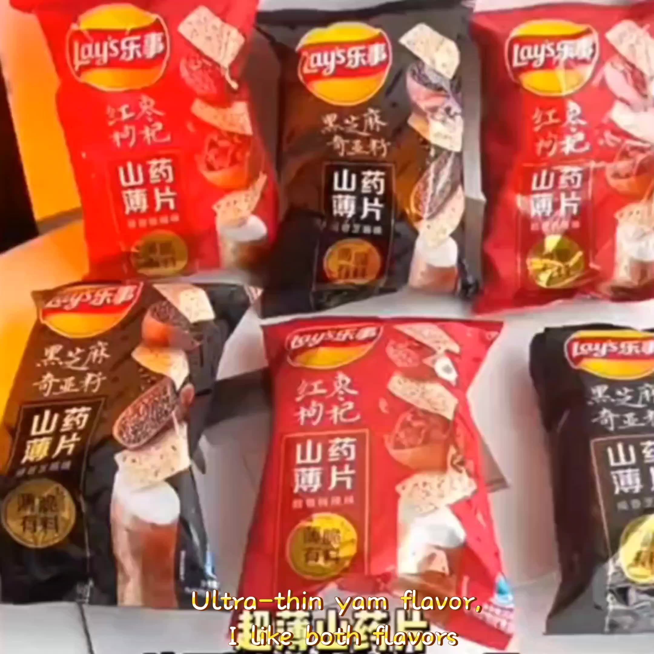 Lays Yam Chips 70g Healthy Crispy Potato Chips Exotic Snacks Sesame