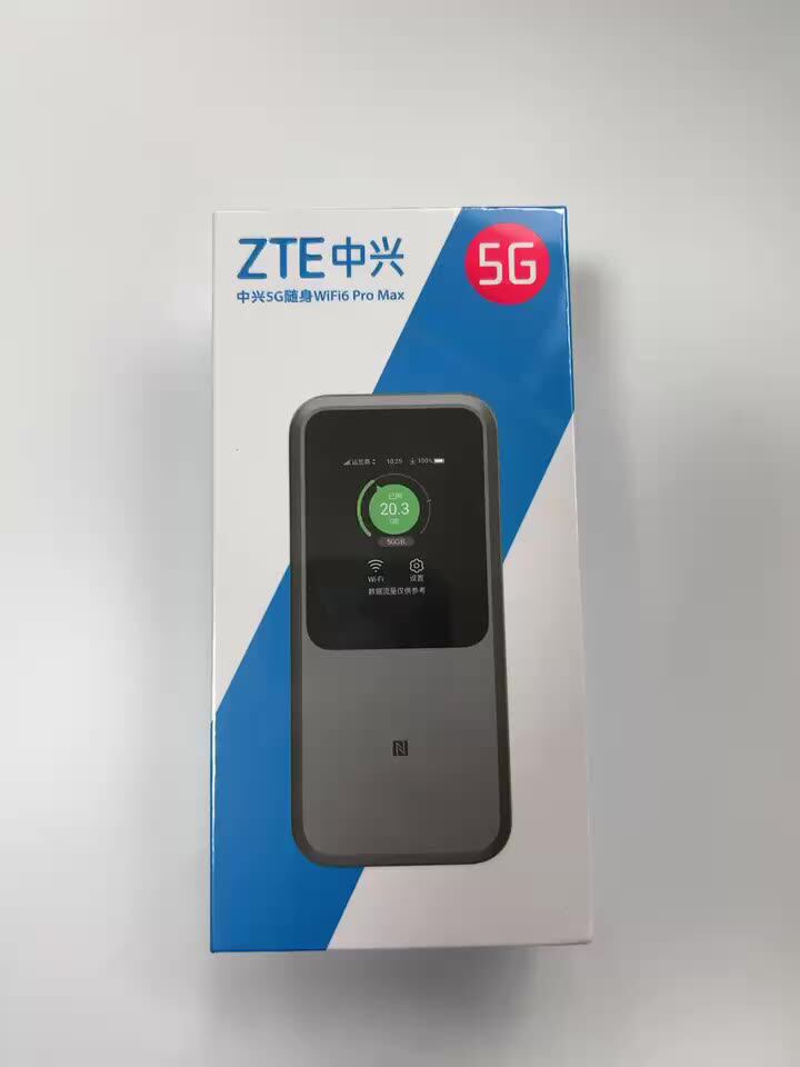 ZTE MU5120 5G WIFI Portable Hotspot - 2.7gbps & 10000mah