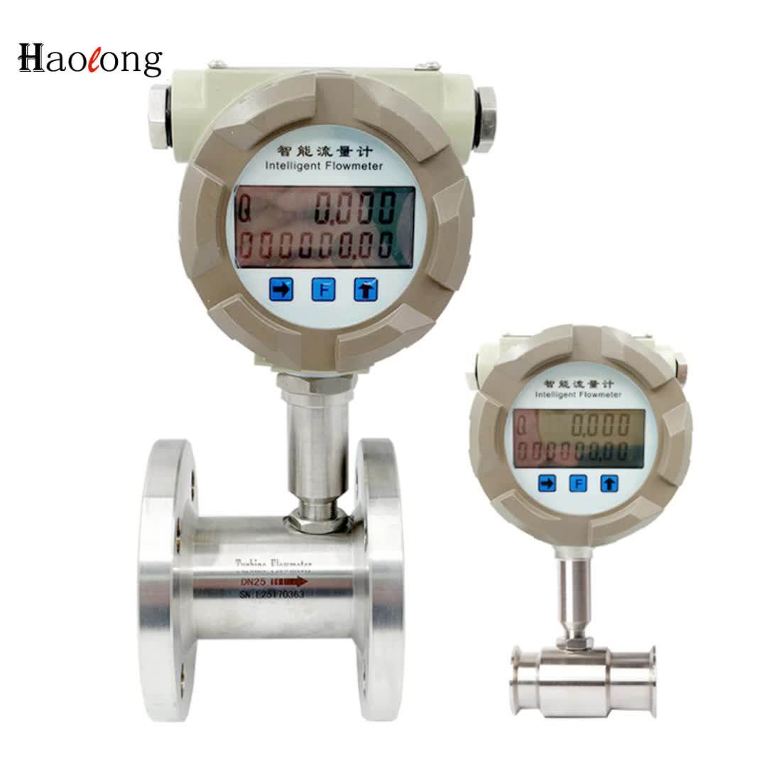 Hllwgy Pulse Output Chemical Resistant/chilled Water Flow Meter Buy Chemical Flow Meter