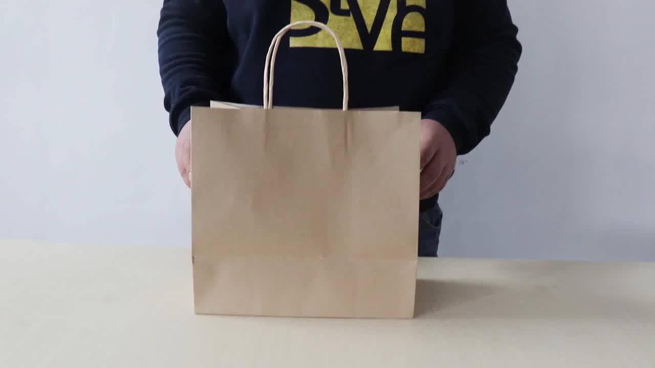 High Quality Khaki Fine Reusable Kraft Paper Shopping Art Packaging