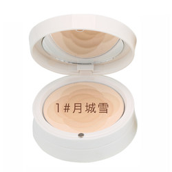 urcci Youzi Makeup Flower Story Baked Powder Concealer Oil Control Repair Long-lasting Setting Powder Counter ຂອງແທ້