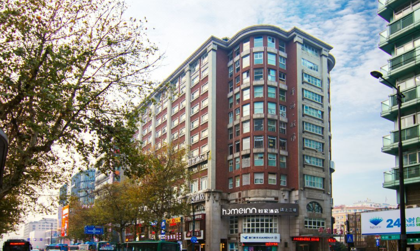 如家·neo-杭州西湖湖滨步行街音乐喷泉店