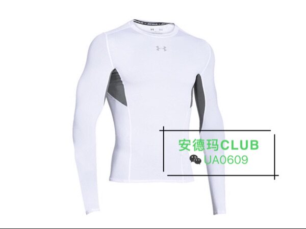 Vêtement fitness homme collants - Ref 608360 Image 15