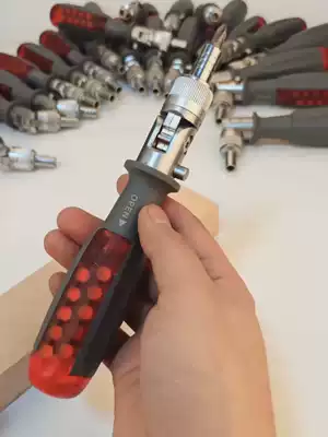 Multi-angle ratchet screwdriver set Fukuoka curved cross plum blossom screwdriver multi-function Gong knife