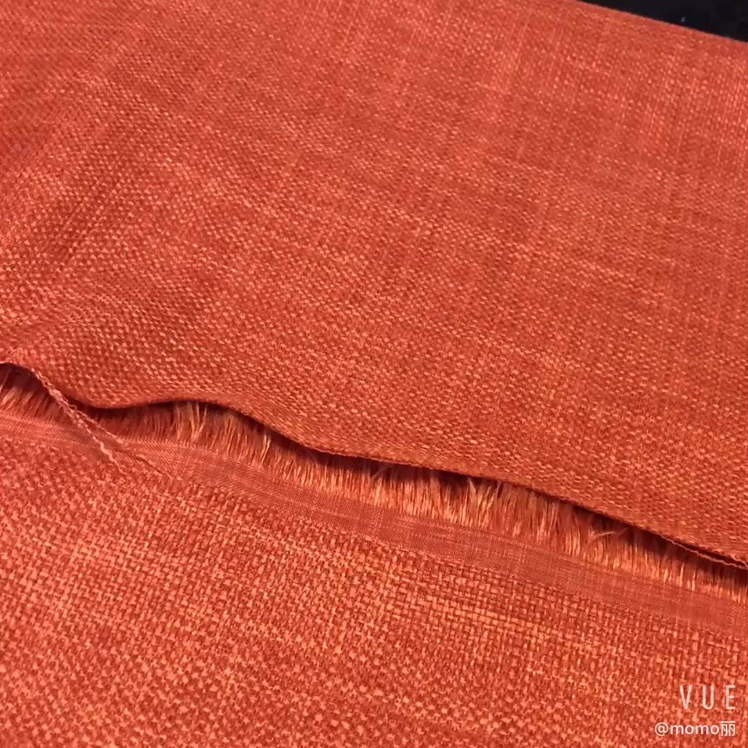 Encryption Doris Pure Color Linen Sofa Cover Fabric Sofa Fabric