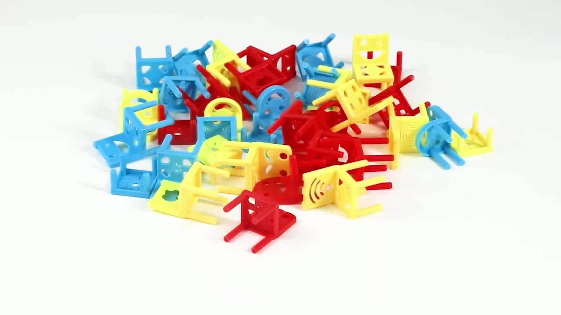 Chair Pile Up Plastic Miniatures Family Board Games For Kids Buy