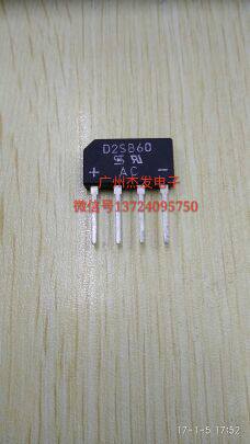 Promotional rectifier bridge flat bridge D2SB60 D2SBA60 2A 600V original direct sales