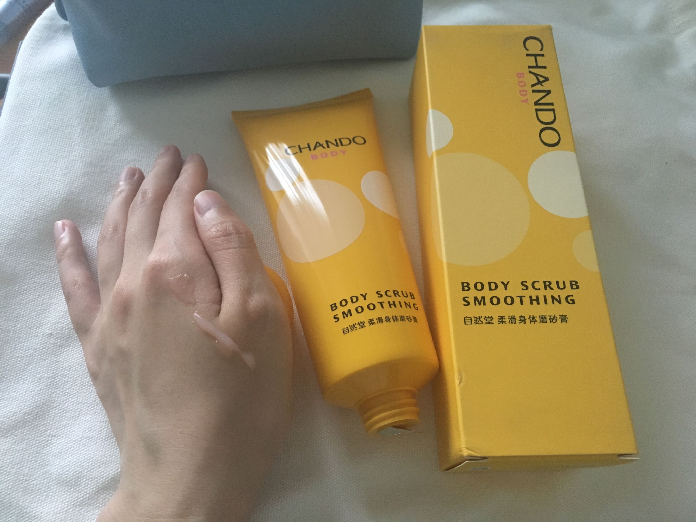 自然堂雪域保湿臻选套装