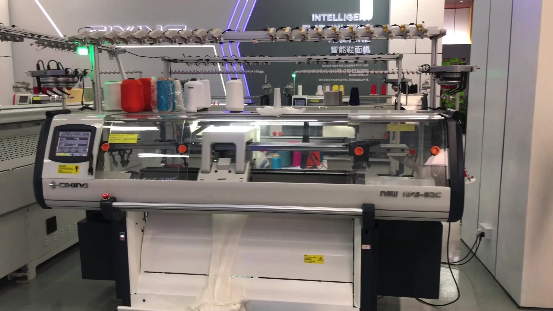 12 Gauge 52 Inch Computerized Flat Knitting Machine Cixing Knitting