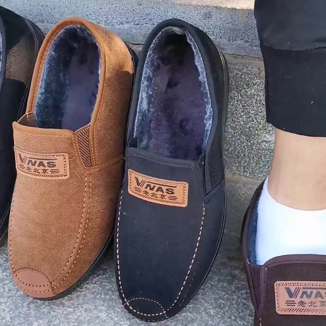 Men Casual Sneakers Lofer Shoes For Men Shop Shoes Online Buy