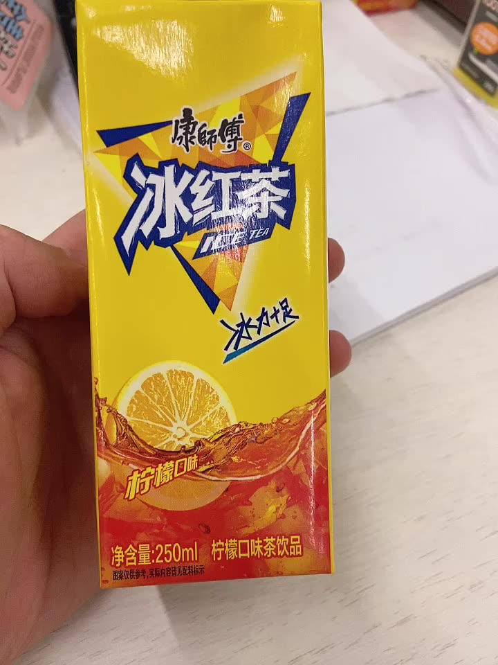 别慌！无SKU宝贝啥因这个么运营？zihui教你玩转互联网爆款逻辑