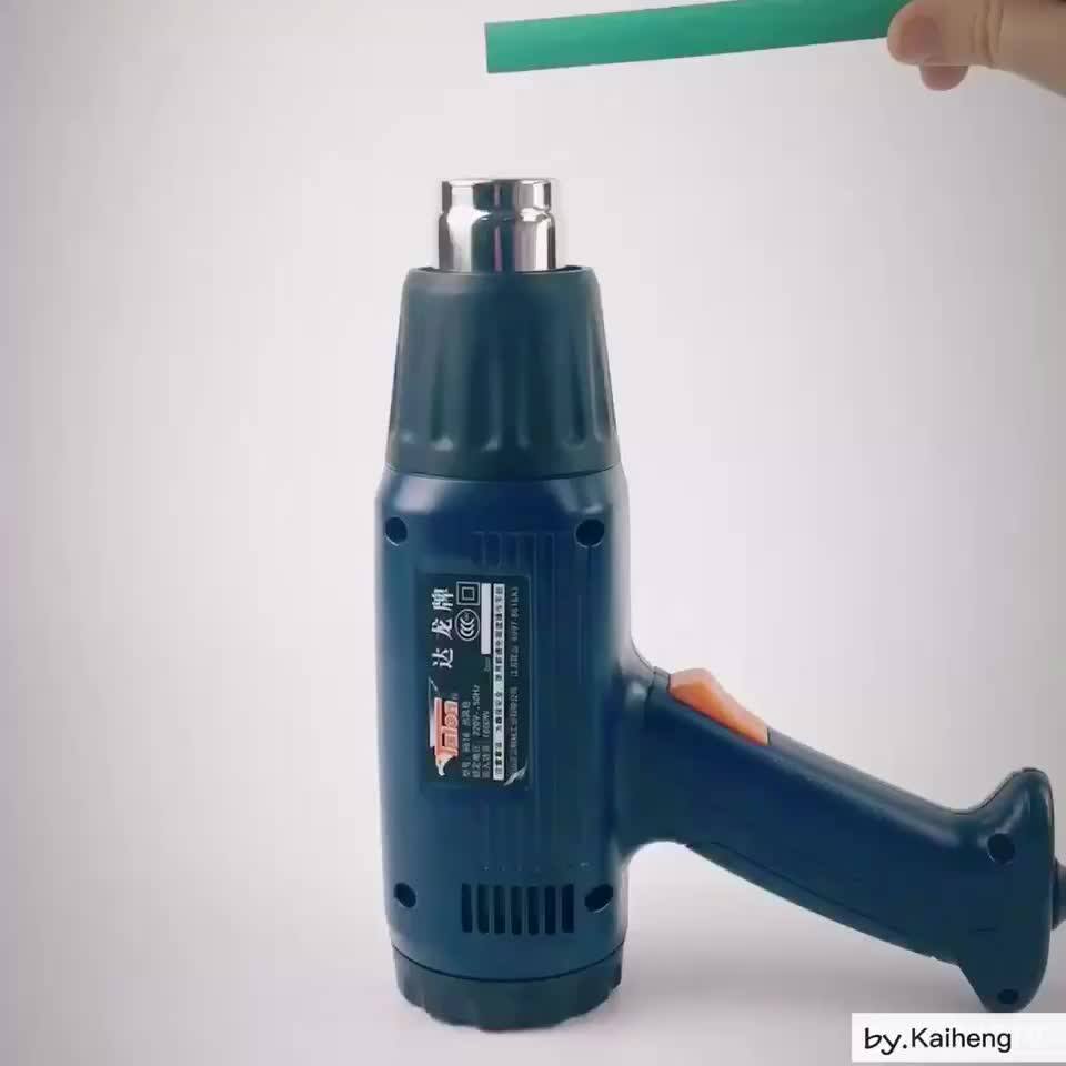 Flexible Flame Retardant Rohs Standard Heat Shrinkable Tubing Colored