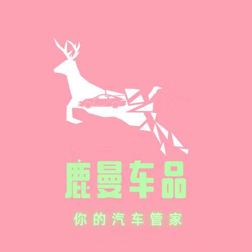 鹿曼旗舰店的LOGO