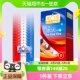 The sixth sense condom condom ice and fire one 12 couples fun family planning supplies condom byt