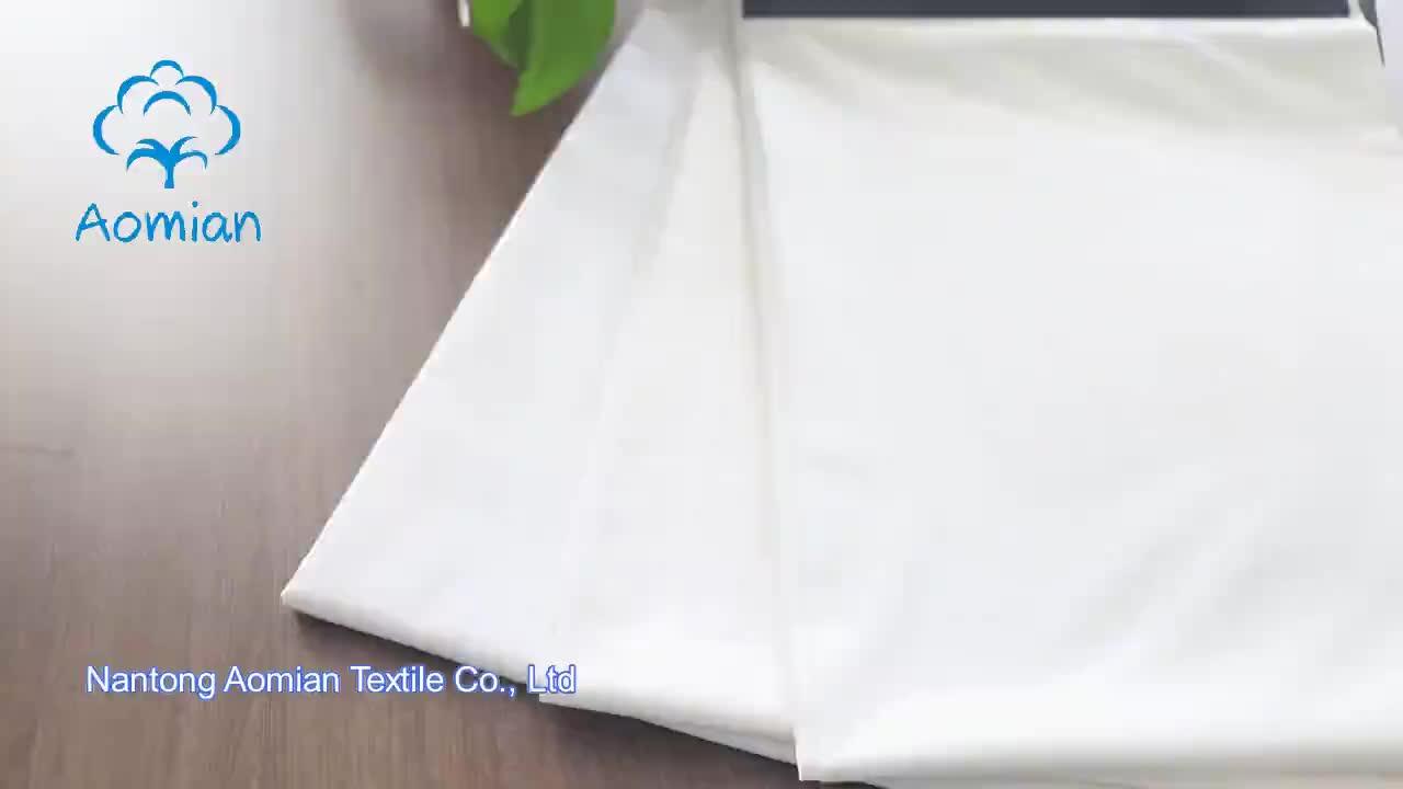 Wholesale Hotel Bedding Set 100 Cotton White Jacquard Fabric Price Per