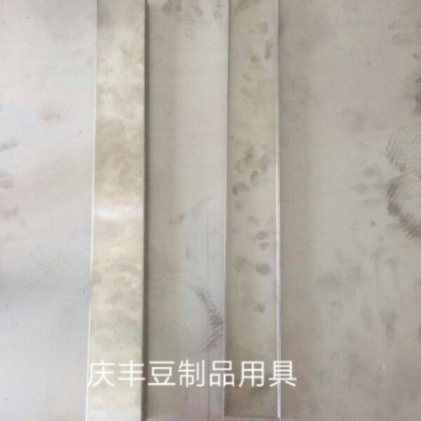 Thickened Stainless Steel Tofu Ruler Tofu Mold Bean Products Special can be ordered in size 50 * 6 1-Taobao