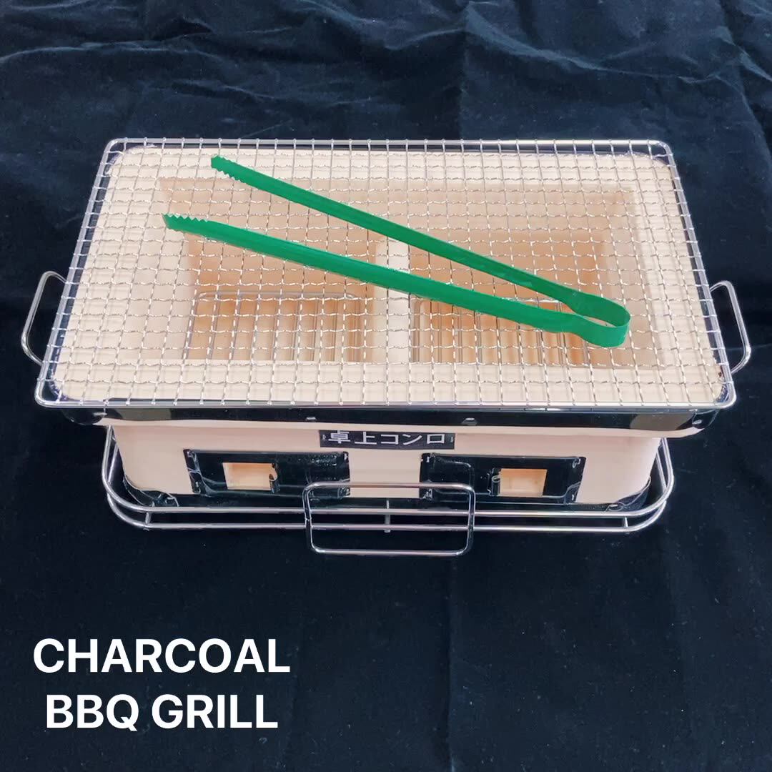 Hibachi Tabletop Charcoal Grill For Sale Buy Hibachi Grill,Hibachi