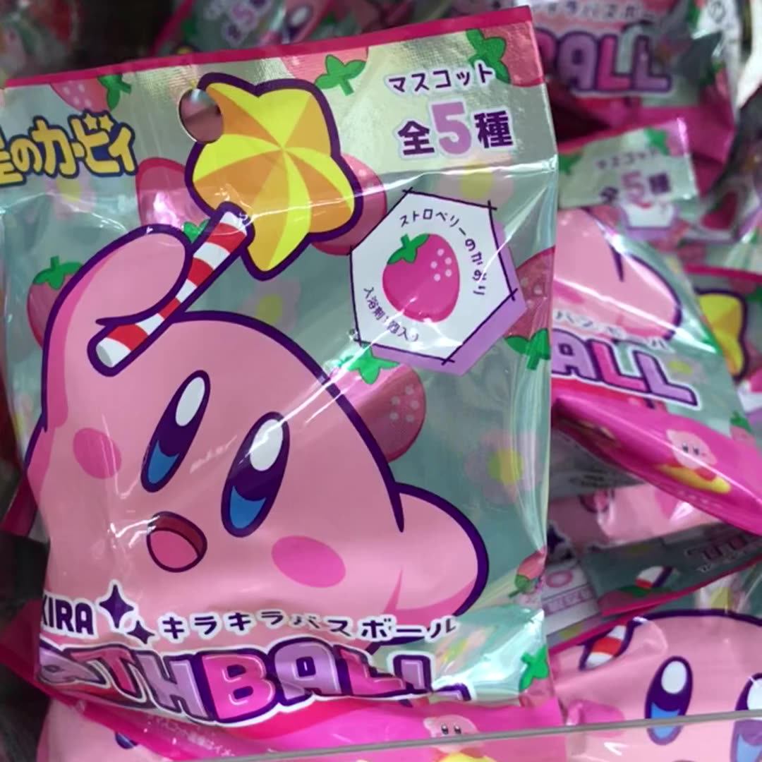 现货星之卡比出圈啦！美肌保湿泡澡球居然这么可爱🍓草莓香+萌力暴击，本泡澡狂魔沦陷了！_浴盐_淘宝美妆网