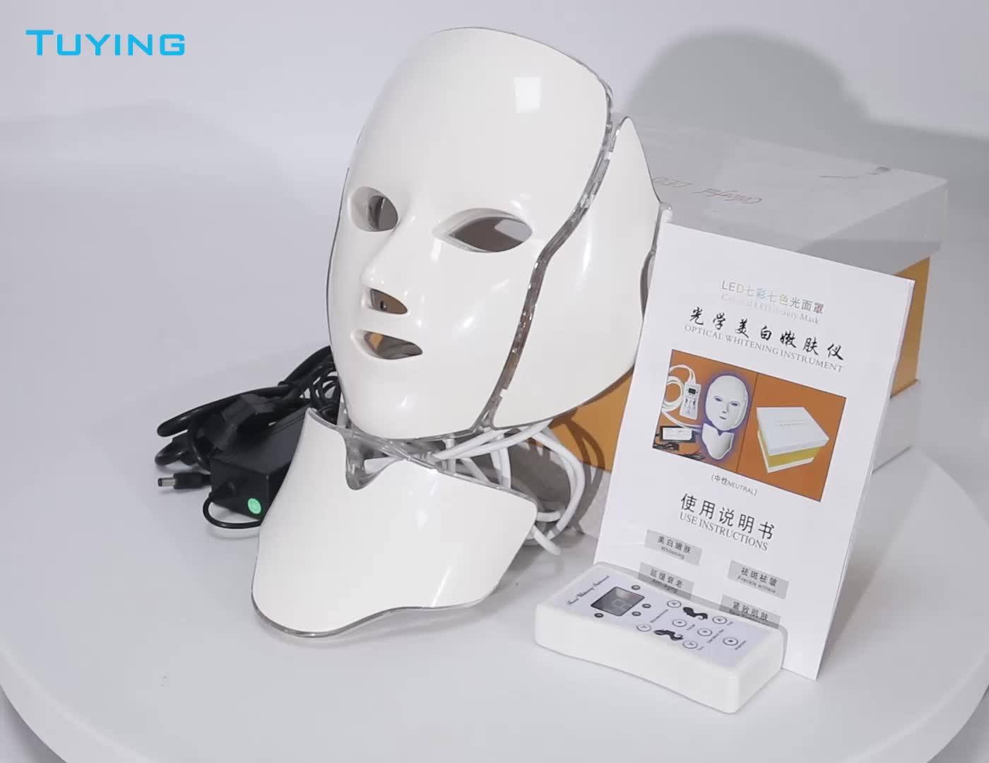 Tuying Fda Approved Pdt Therepy Led Light Facial Mask With Neck Buy Led Facial Mask